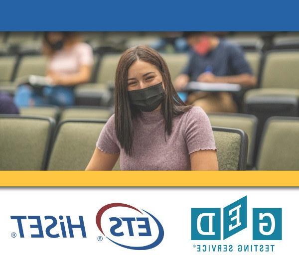 十大网赌平台推荐 Now Offers GED® and HiSET® Testing for High School Equivalency